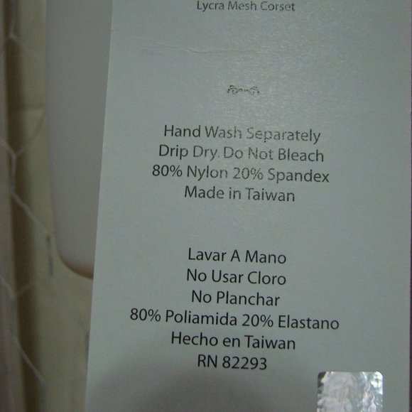 Leg Ave Black Lycra Nylon Mesh Corset Sheer NWT - Picture 6 of 9